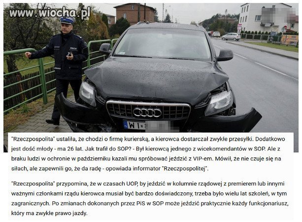 Braki kadrowe w SOP. Zatrudnimy kurierów.