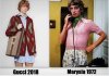 Moda