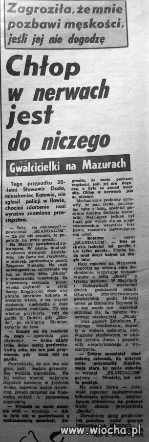 Kto pamięta?