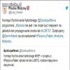 Rodzice mają prawo decydować także...