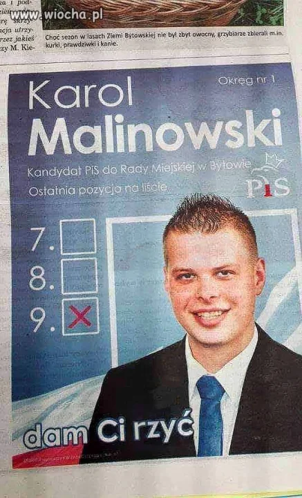 Jak rzyc
