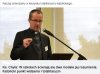 W szkołach katolickich niech robią sobie co