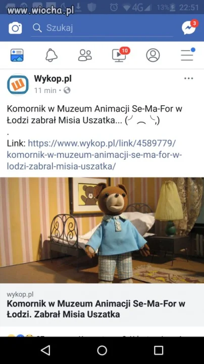 Uszatek zastawiony