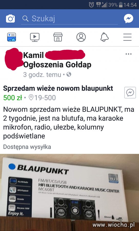 Wieże sprzedam