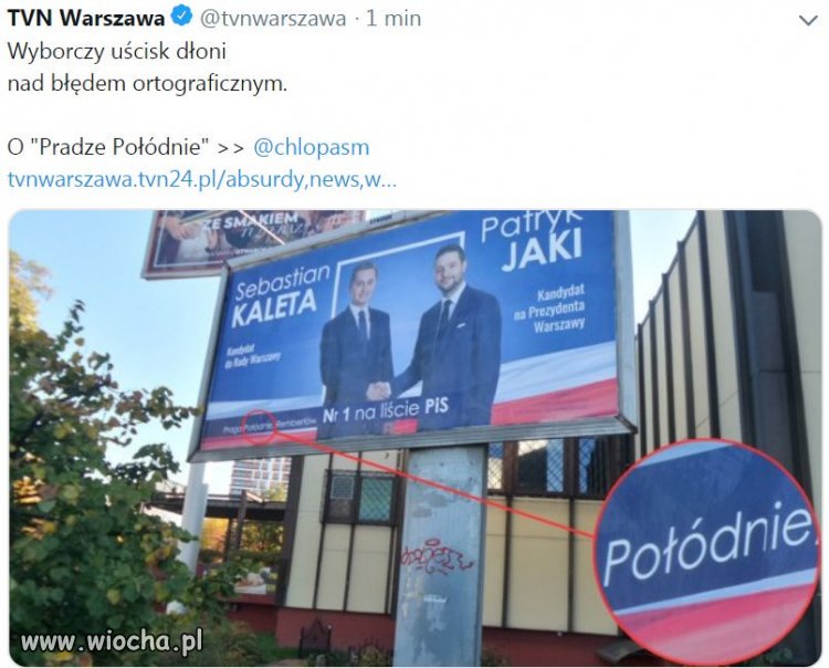 Nie wystarczy fotografować się z książkami.