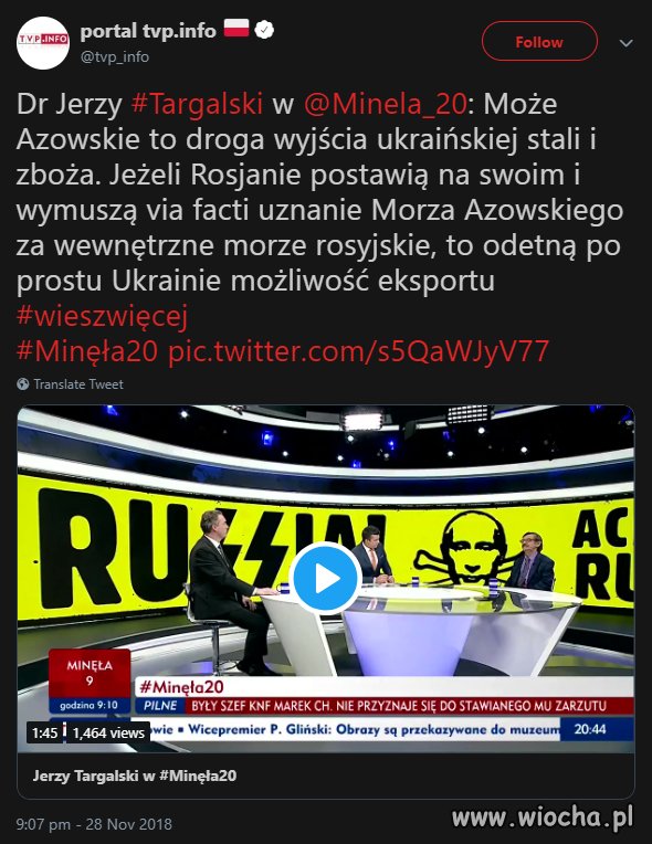 MOŻE Azowskie
