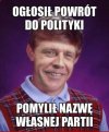 Sfetru