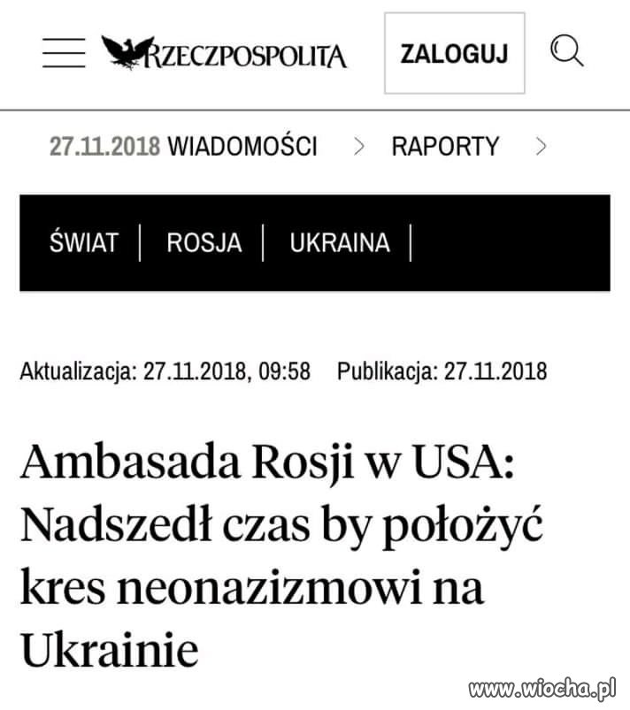 Coś mi to przypomina