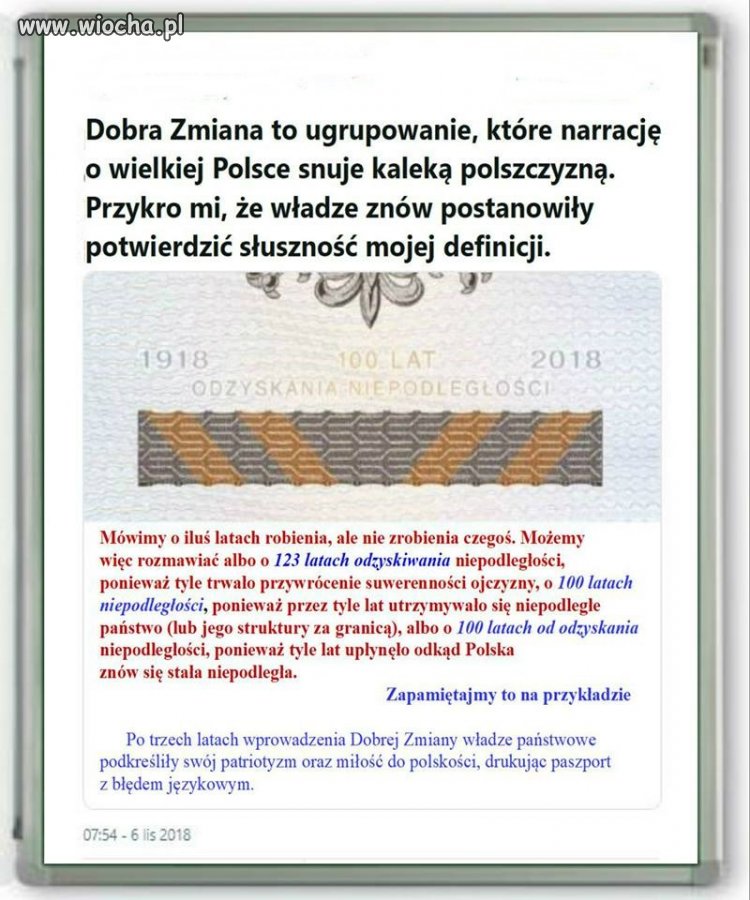 Nie...podległość