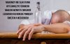 Naukowcy nie są w stanie wytłumaczyć