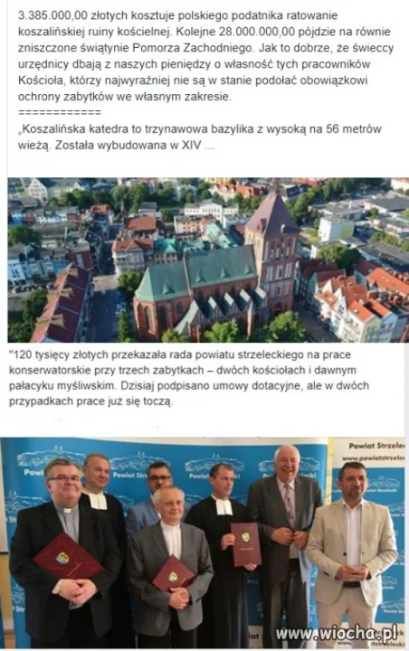 Ale doją