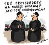 Dobre towary będą