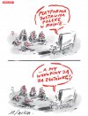 Afera KNF nie jest "błędem przy pracy".