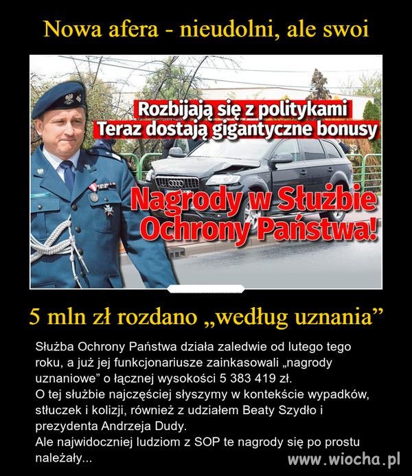 Premie