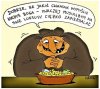 Kto go wymyślił?