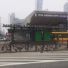 PTAK WARSAW EXPO
