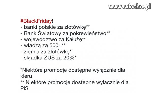 Ilość beneficjentów ograniczona   