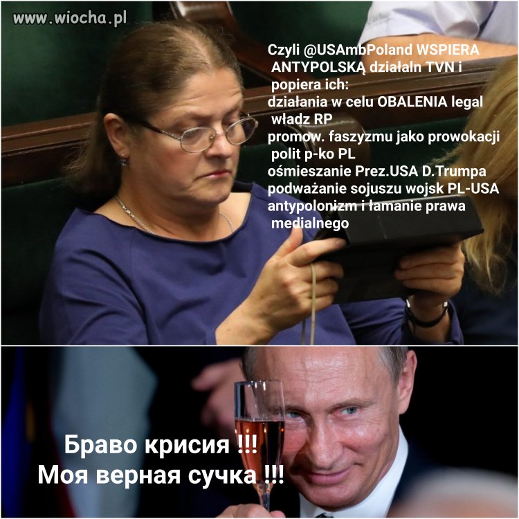 Orbitalne loty panny Krysi