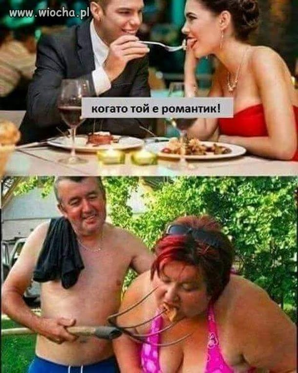 Kiedy jest romantyczny ...