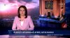 TVPIS