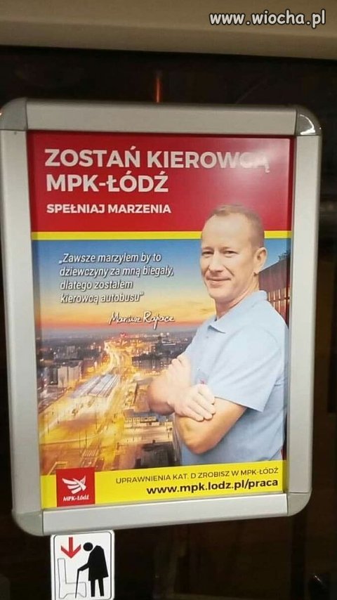 Marzenia