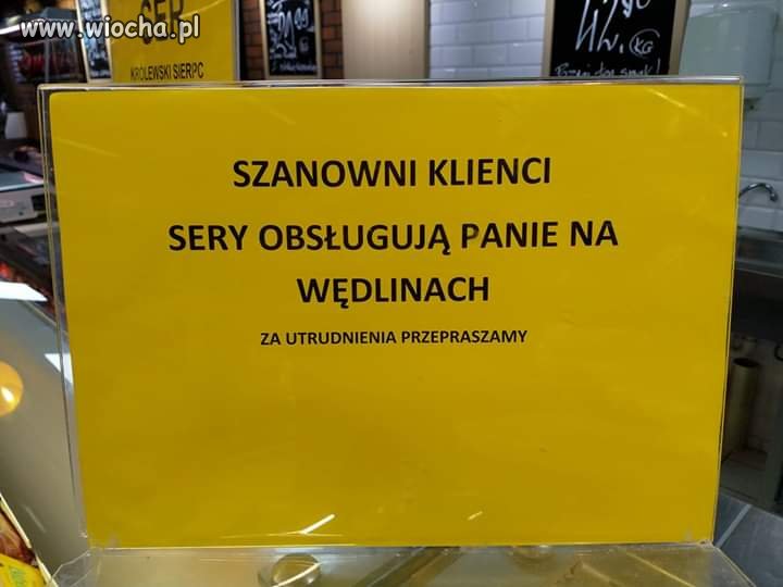 Panie na wędlinach