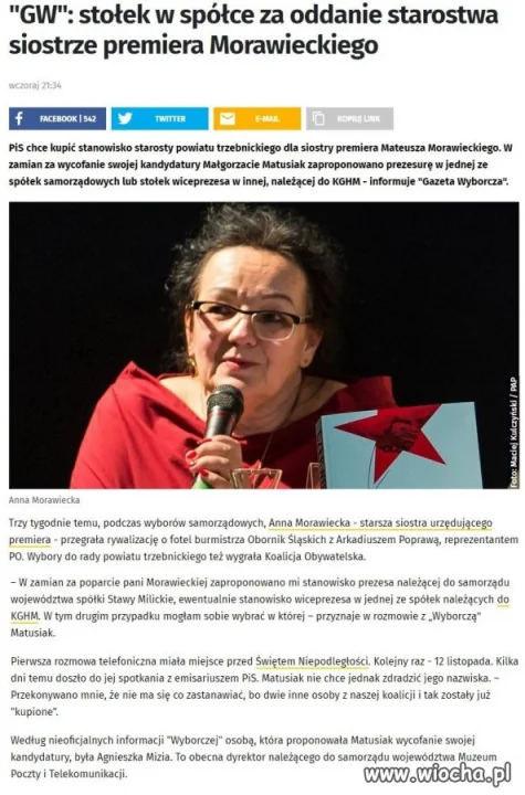 Tak się zdobywa władzę w PIS