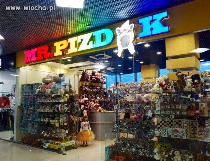 Po prostu sklep z zabawkami