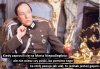 Ach ten marsz