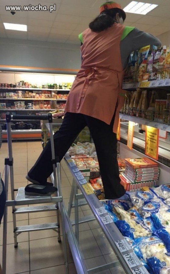 Gdzie Iwonka? Na mrożonkach