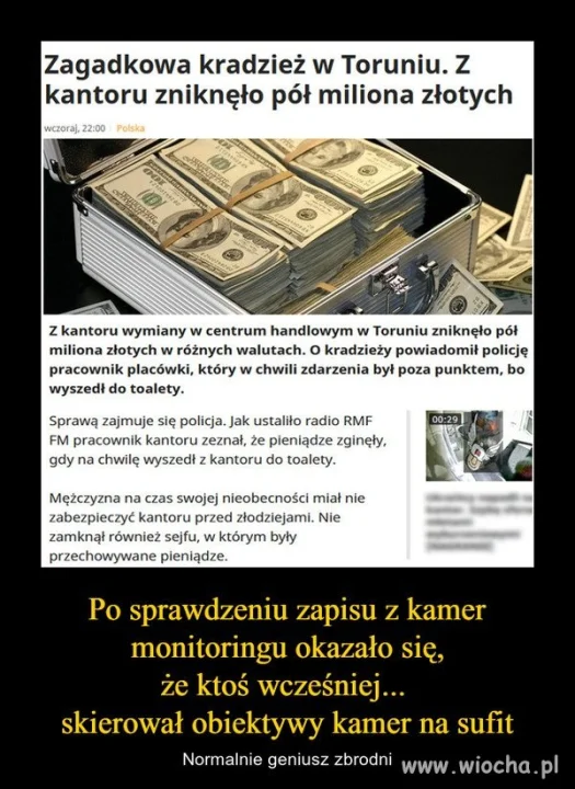 Normalnie kradzież doskonała