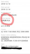 Premia świąteczna zwykłych policjantów