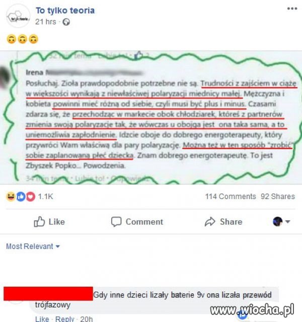 Jednak nie ma