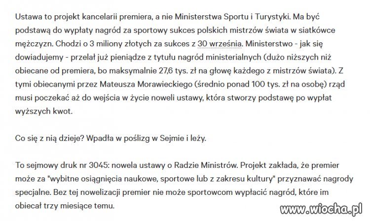 Pieniądze dla siatkarzy za MŚ miały być w syczniu