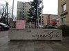 Mon na takie ławki wydał 4 mln zł