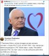 Wymiana zdań