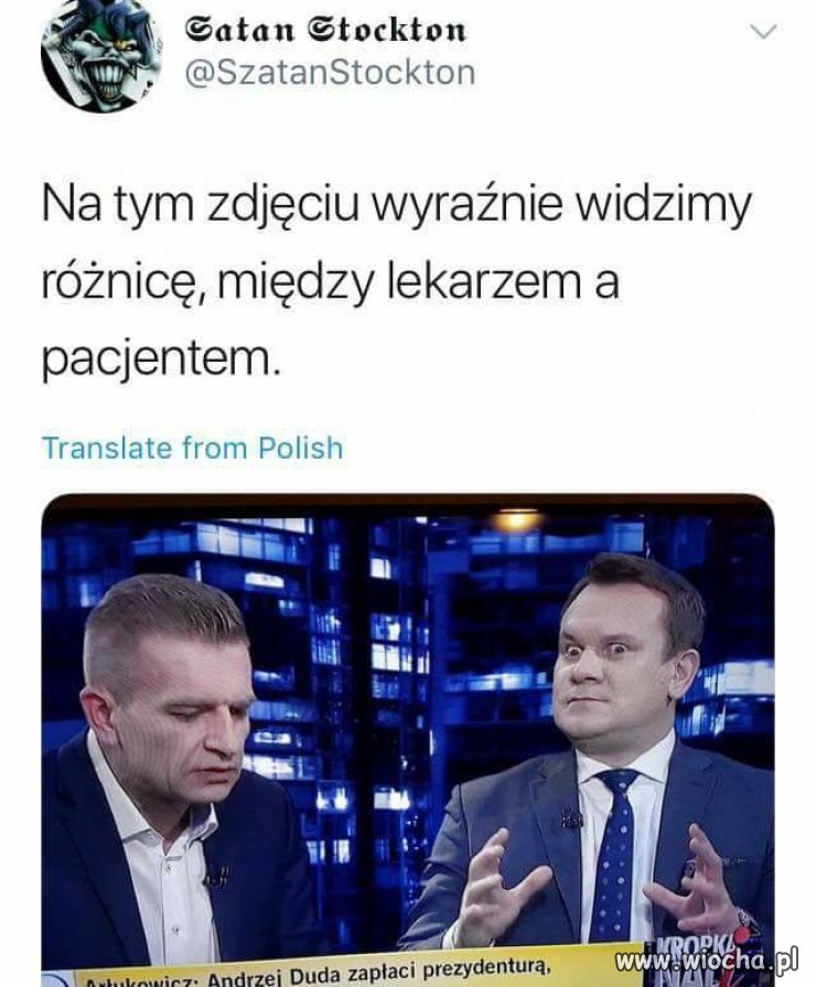 A czy Ty widzisz róznicę ?