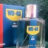 Męskie perfumy