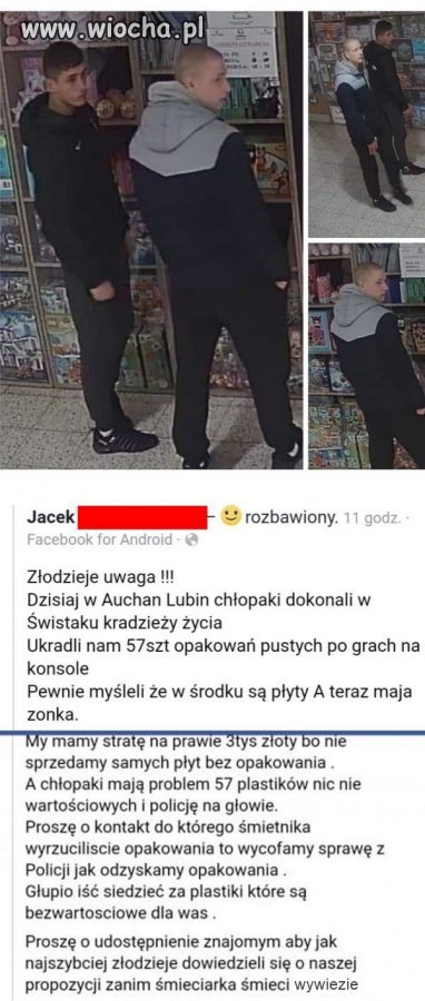 Kolejni 