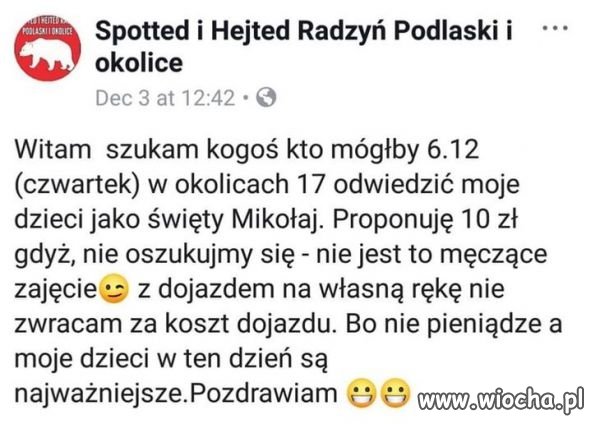 WTF??