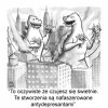 Antydepresanty