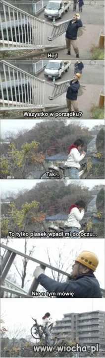 Ciekawy przypadek
