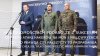Prawdopodobnie ta sama grupa włamała się do 