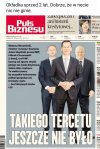 Tercet