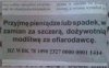 Ogłoszenie