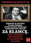 I tak zapamięta go historia