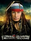Nowa wersja