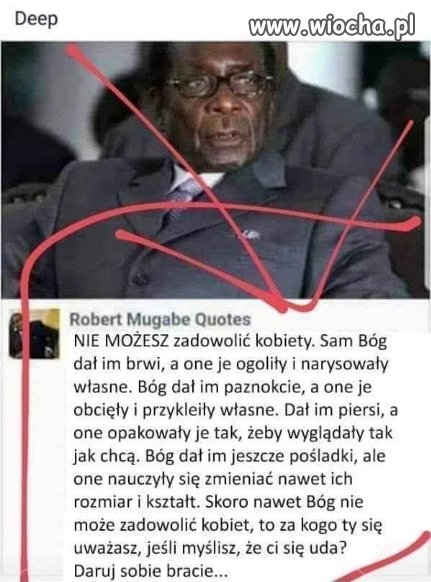 Jeszcze się taki nie urodził