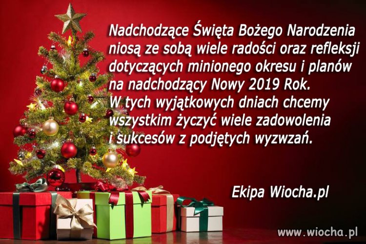 Wesołych Świąt 