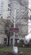 TAKI WIESZAK ZAINSTALOWANO NA RONDZIE 